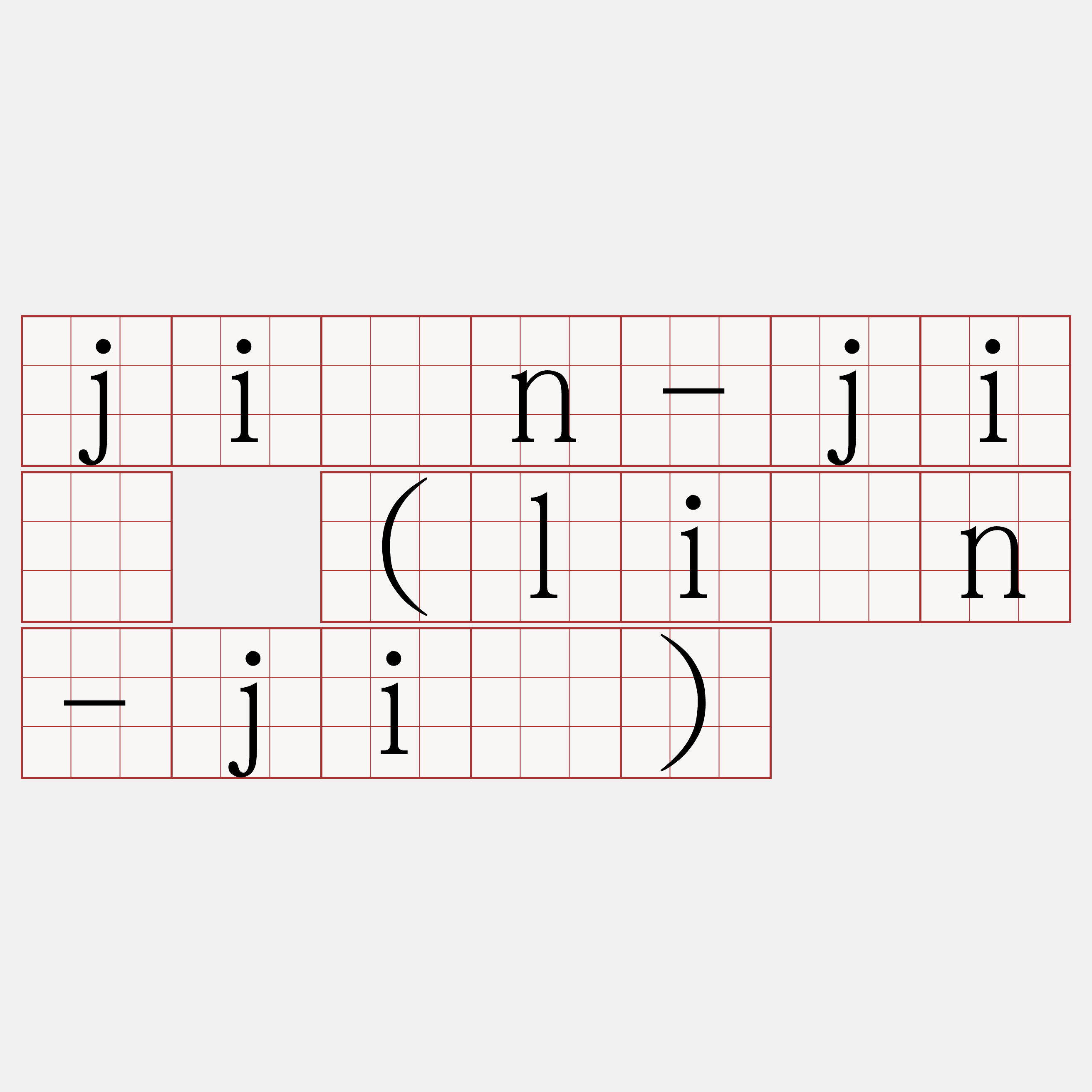 jīn-jī (līn-jī)